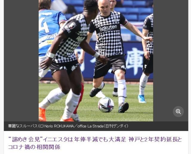 e8b878cc-ada7-4bb6-87dc-ac1181a9bcfc.jpg