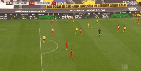 dortmund leverkusen 4.gif