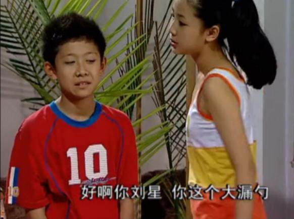 QQ截圖20210618075838.png