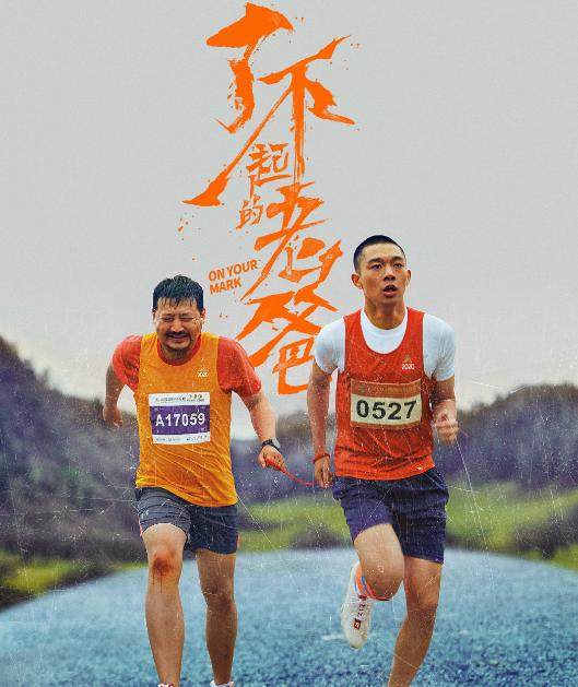 QQ浏览器截图20210621114048.png