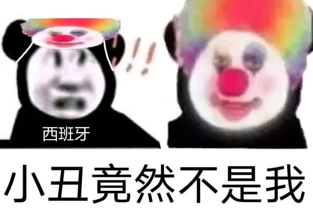 QQ图片20210629074716_副本.png