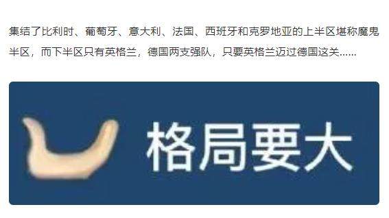 微信截图_20210630062841.png