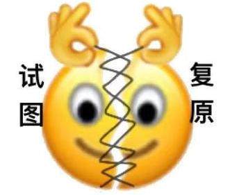 QQ图片20210703082842_副本.png