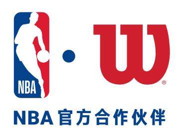 wilson威尔胜品牌首次发布nba新赛季官方比赛用球