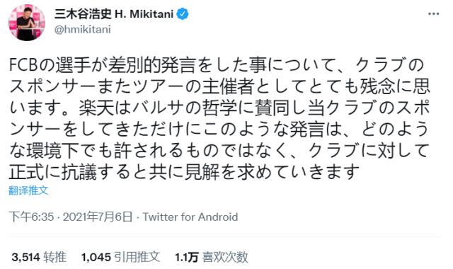 微信图片_20210707033237.png