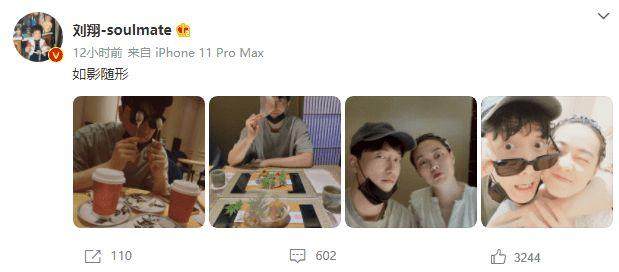 刘翔.jpg