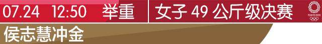 舉重.jpg