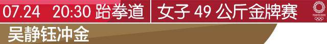 跆拳道.jpg