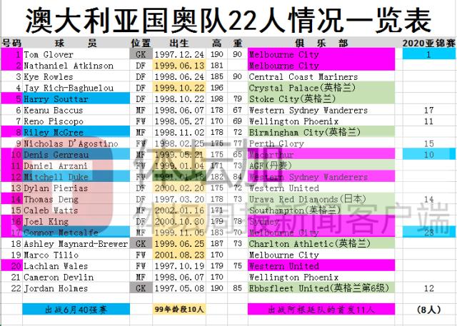 微信图片_20210723204558.png