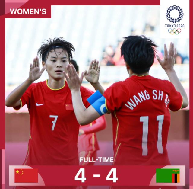 QQ截图20210725074351.png