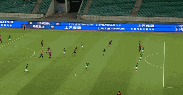 張遠.gif