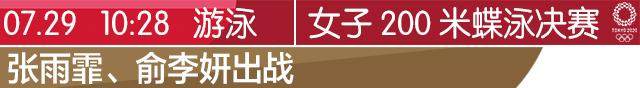 游泳1.jpg