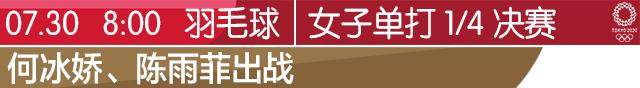 羽毛球.jpg
