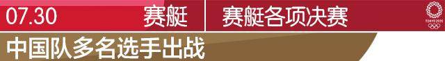 賽艇 .jpg