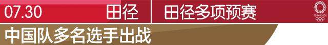 田徑 圖片 jpg.jpg