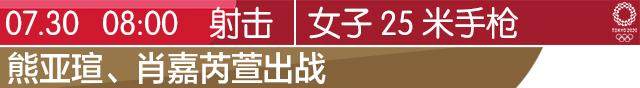 射擊 圖.jpg