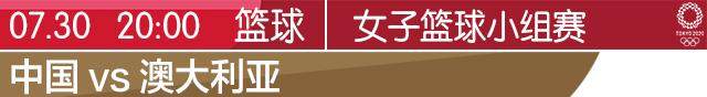 籃球 圖片 .jpg