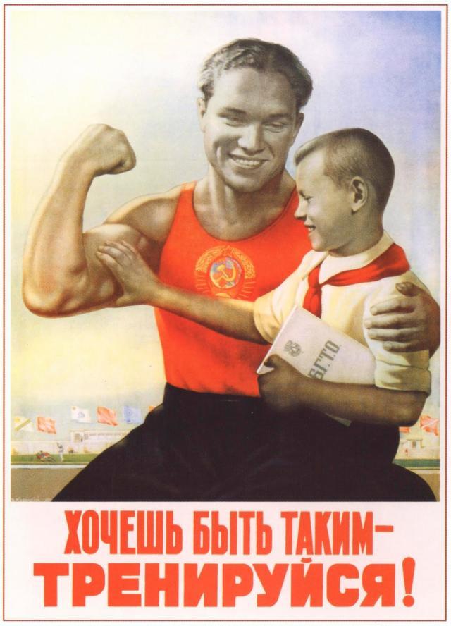 soviet-propaganda-sport-posters-16.jpg