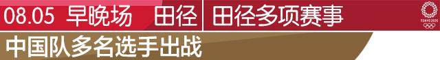 1628075632539008790.jpg 田径 图片.jpg