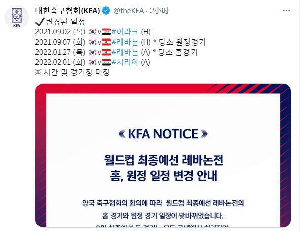 微信圖片_20210805153659.png