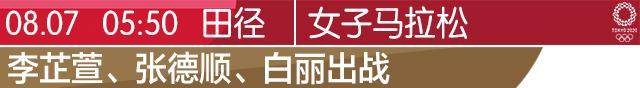 马拉松.jpg