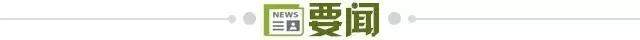 c8095d81-128c-43c9-abd3-41003604b580.jpg@!img01