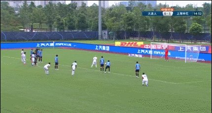 阿德里安.gif