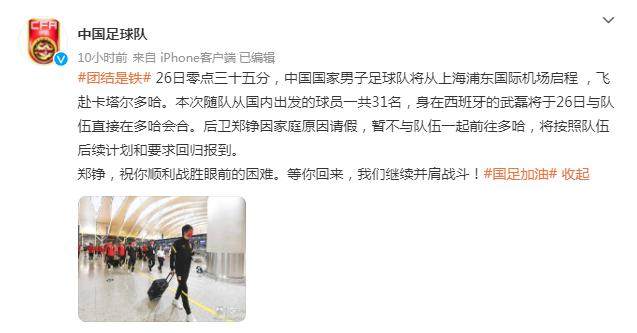QQ图片20210826092947.png