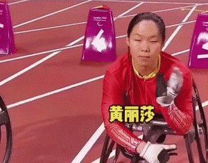 图片12.gif