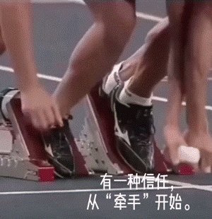 图片11.gif