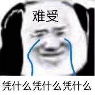 20190407596441_zLDVCy.png