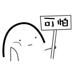 20201031128641_KDLunX.jpg