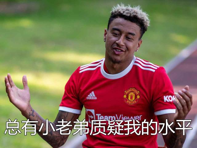 Pennyhill_Elanga_and_Lingard_30_20210721815014651626875305183_medium.jpg