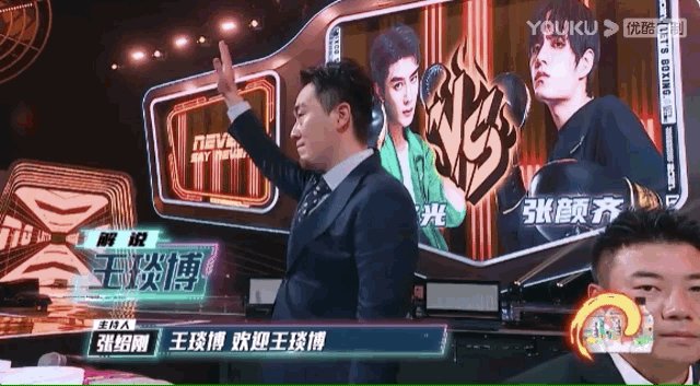 微信圖片_20210926213010.gif