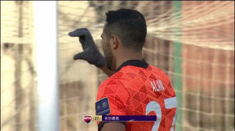 卡爾德克.gif