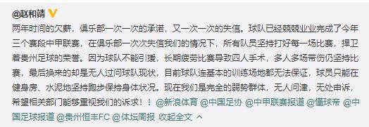 QQ圖片20211105101828.png