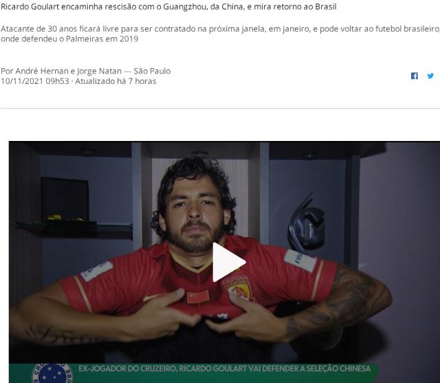 QQ图片20211111131720.png