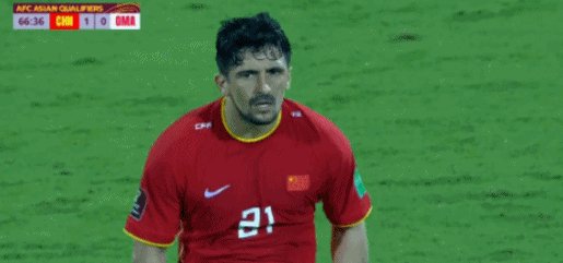 1636671314498081640.gif