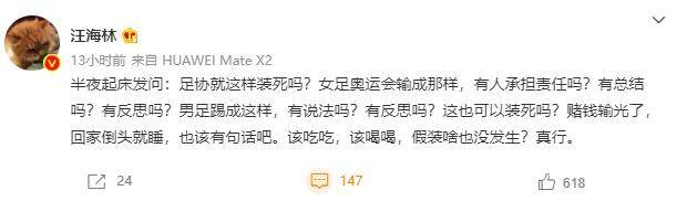 微信截圖_20211114140717.png