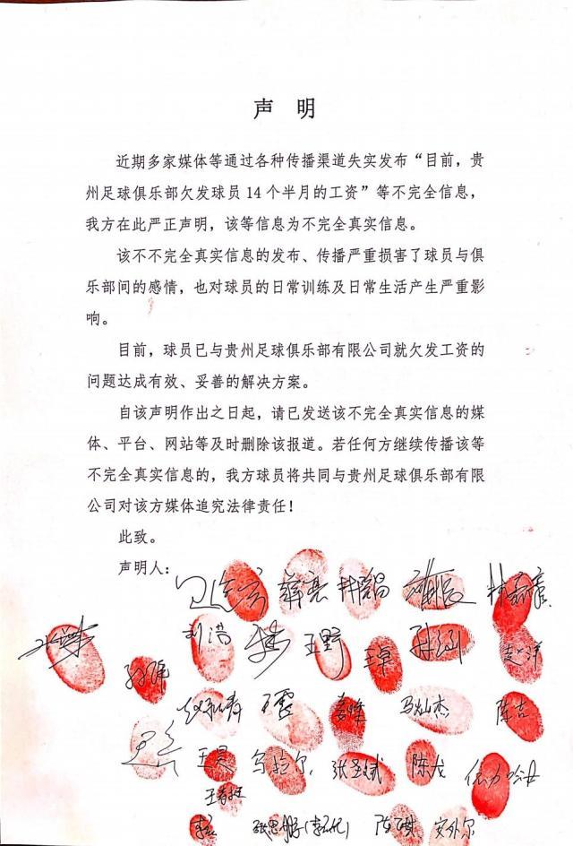 贵州.jpg