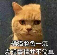 不简单.jpg