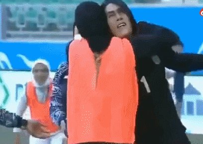 伊朗女足.gif