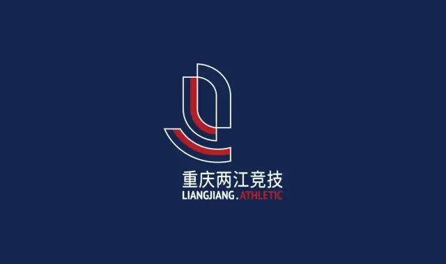 重庆两江竞技发布新队徽 将于2022赛季正式启用