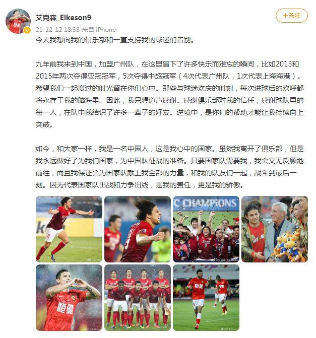 微信图片_20211212195335.png
