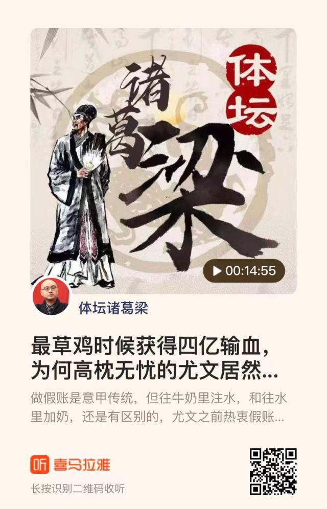 微信图片_20211219153450.jpg