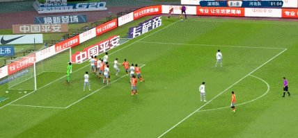 裴帥.gif