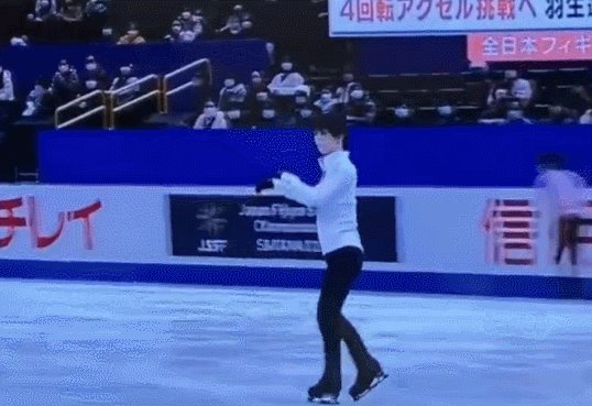 yuzuru.gif