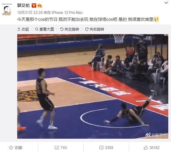 截圖20211231125154.png