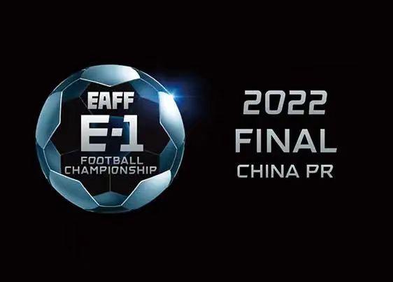 2022中国足球赛历：女足出战亚洲杯 男足四线出击
