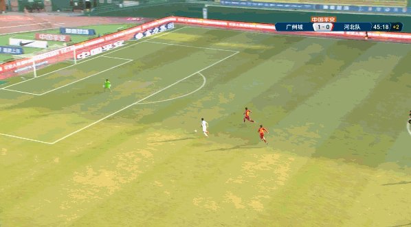 廣州城2.gif